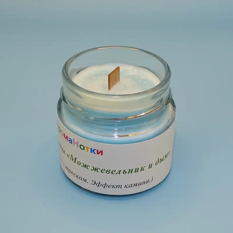 Аромасвеча в банке