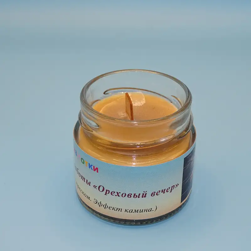 Аромасвеча в банке