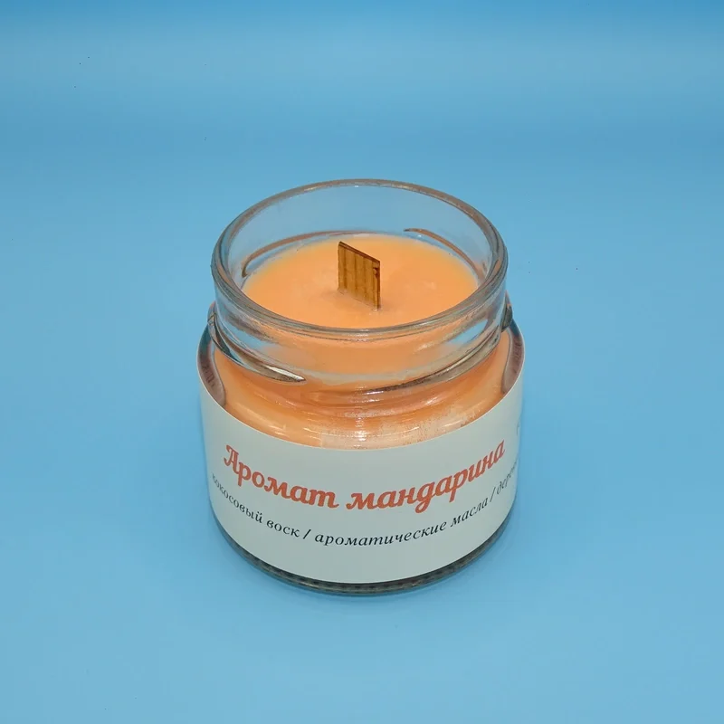 Аромасвеча в банке
