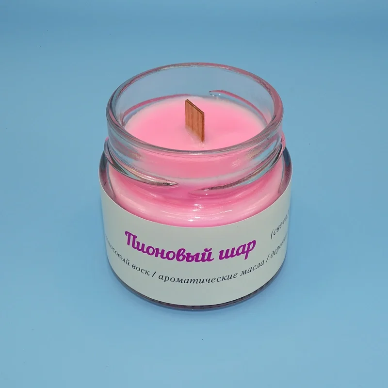 Аромасвеча в банке