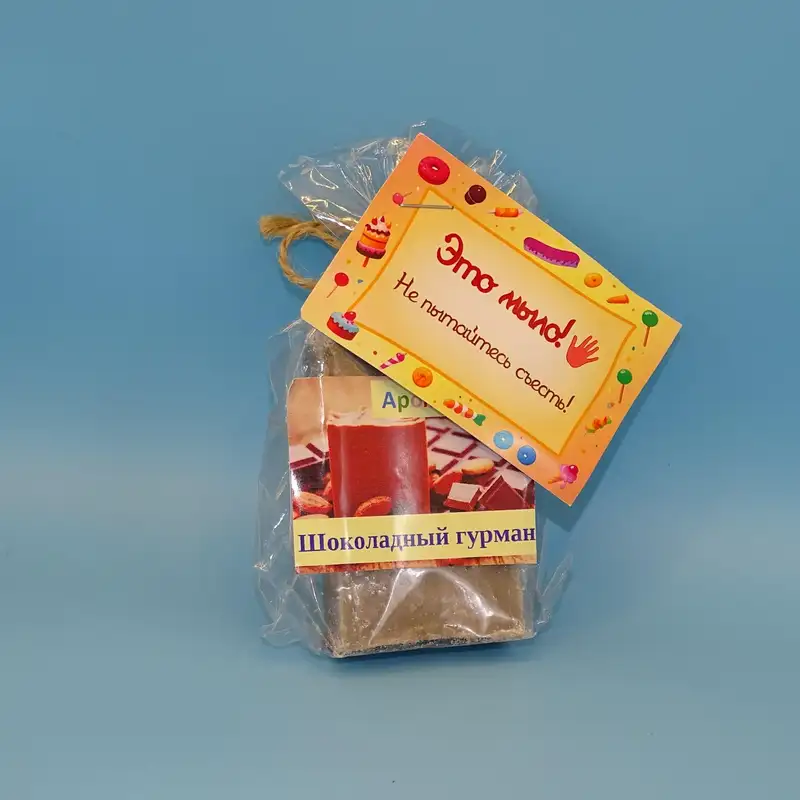 Твёрдое мыло