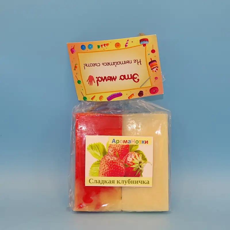 Твёрдое мыло