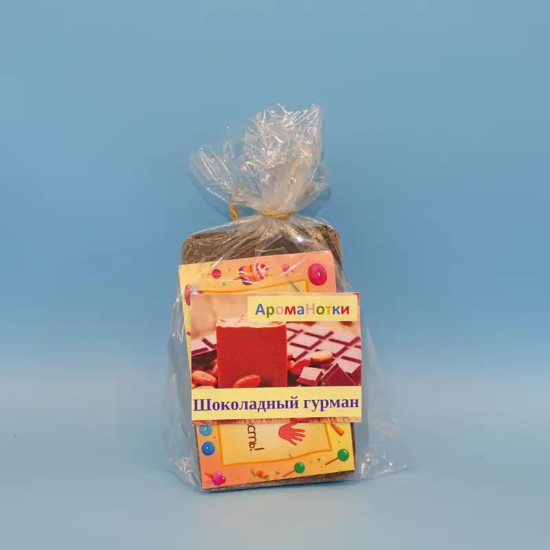 Твёрдое мыло